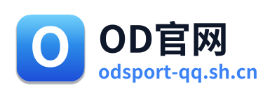 OD官网